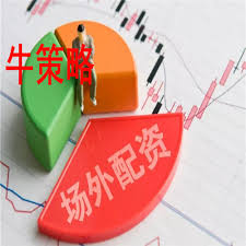 配资资深股票配资门户:在线股票配资平台-午后突发！超26万人爆仓！加密货币突然加速上涨！