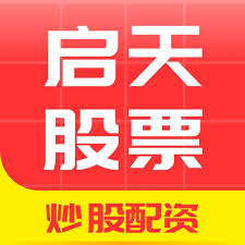 配资之家80809配资:查询配资平台-商务部再回应所谓“产能过剩”论调